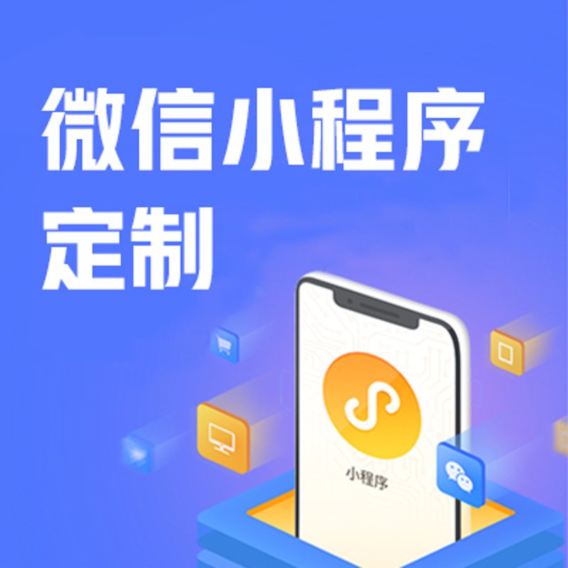 新博康科技：智能未来，从数字创新开始